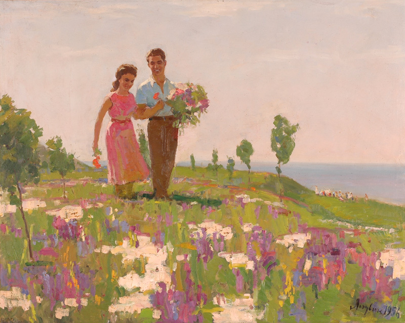 Spring Walk by Valentin Lyudvik, 1956